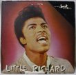画像1: Little Richard / Little Richard / 薄いスレ多 (1)