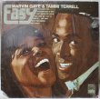 画像1: Marvin Gaye & Tammi Terrell / Easy (1)