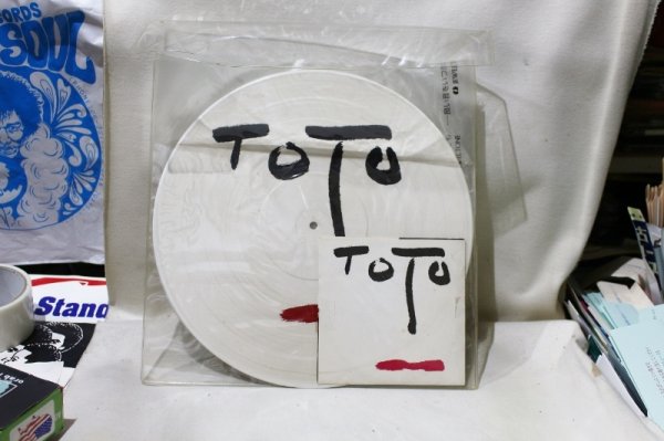 画像2: Toto / Turn Back / Picture Disc (2)