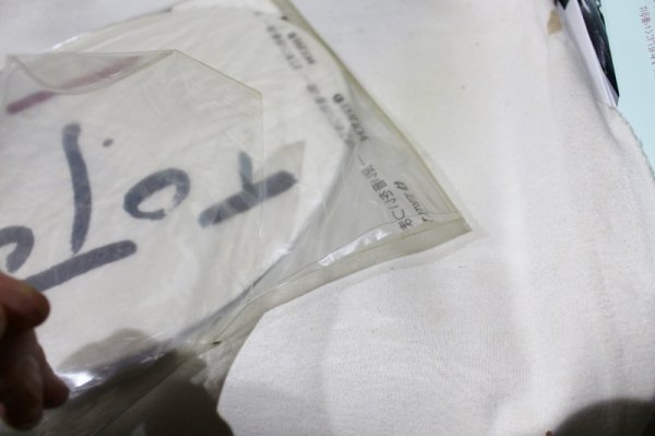 画像4: Toto / Turn Back / Picture Disc (4)