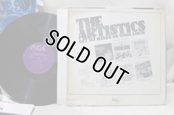 画像2: The Artistics / Get My Hands On Some Lovin' / スレ多 (2)