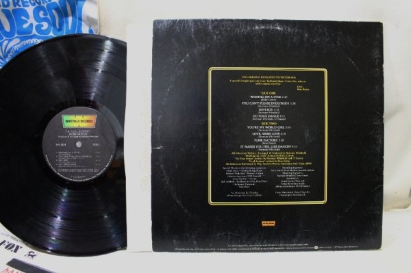 画像2: Rose Royce / In Full Bloom (2)