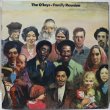 画像1: The O'Jays / Family Reunion (1)