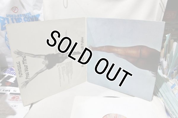 画像8: Funkadelic / Free Your Mind And Your Ass Will Follow / スレ多 (8)