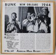 画像1: Bunk Johnson / Bunk New Orleans 1944 / 10" (1)