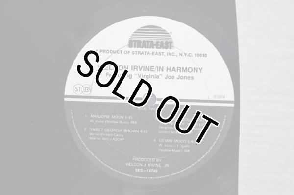 画像3: Weldon Irvine / In Harmony / A-1始め針飛びとノイズ (3)