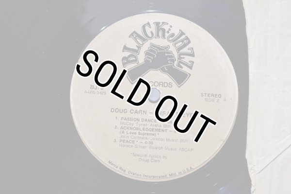 画像3: Doug Carn / Infant Eyes / スレ多くズルズル (3)