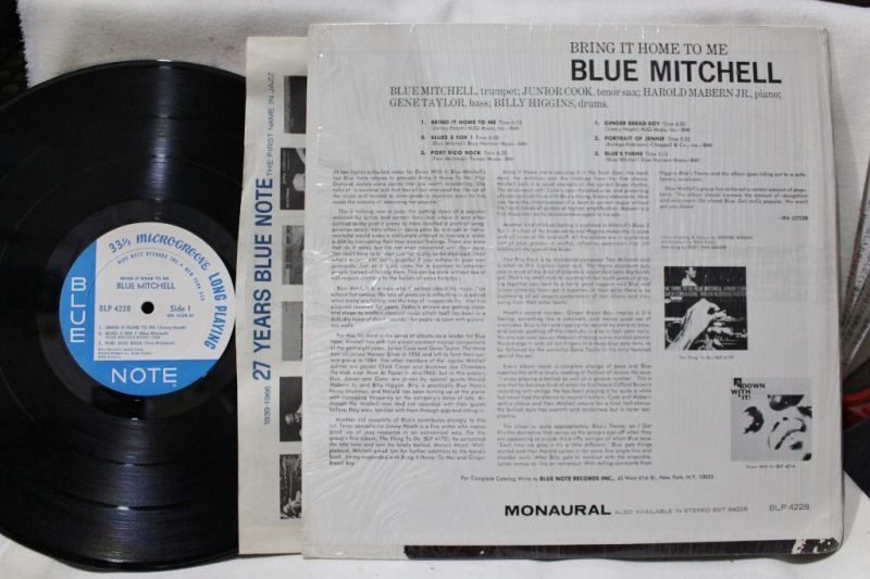 BLUE MITCHELL/BRING IT HOME TO ME - BLUESOUL RECORDS