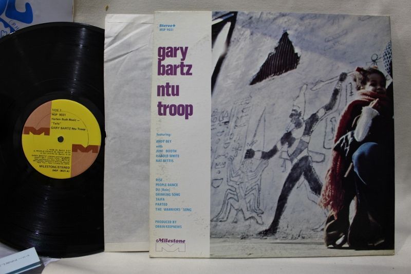 GARY BARTZ NTU TROOP / HARLEM BUSH MUSIC TAIFA - BLUESOUL RECORDS