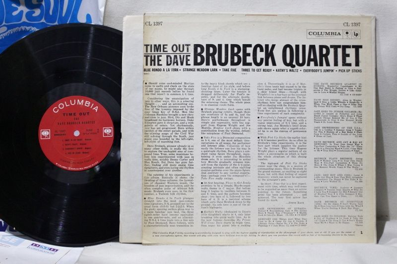 The Dave Brubeck Quartet / Time Out - BLUESOUL RECORDS